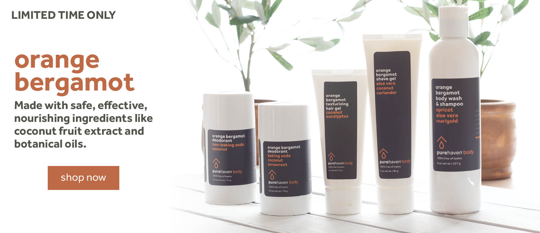 Pure Haven Safe. Trusted. Pure.